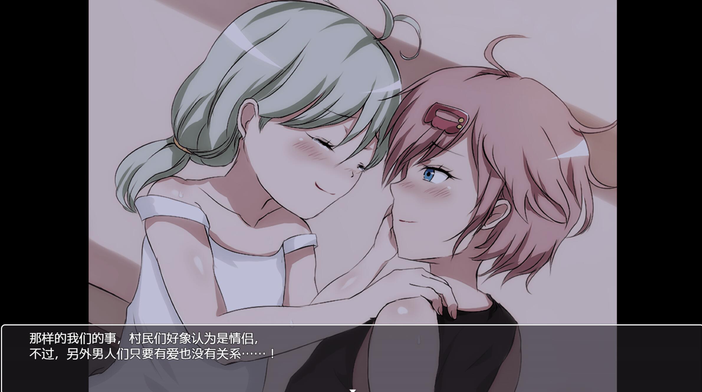 图片[3]-w1810 女装圣骑士拉斯卡尔 V1.01 官方中文 260M-11