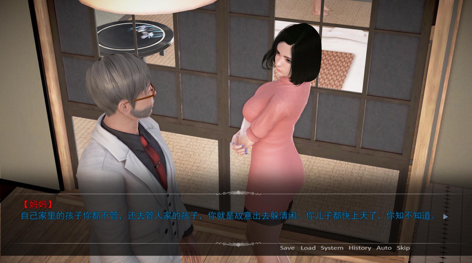 图片[5]-w1813 母上攻略  V1-7合集  官方中文 12.4G-11