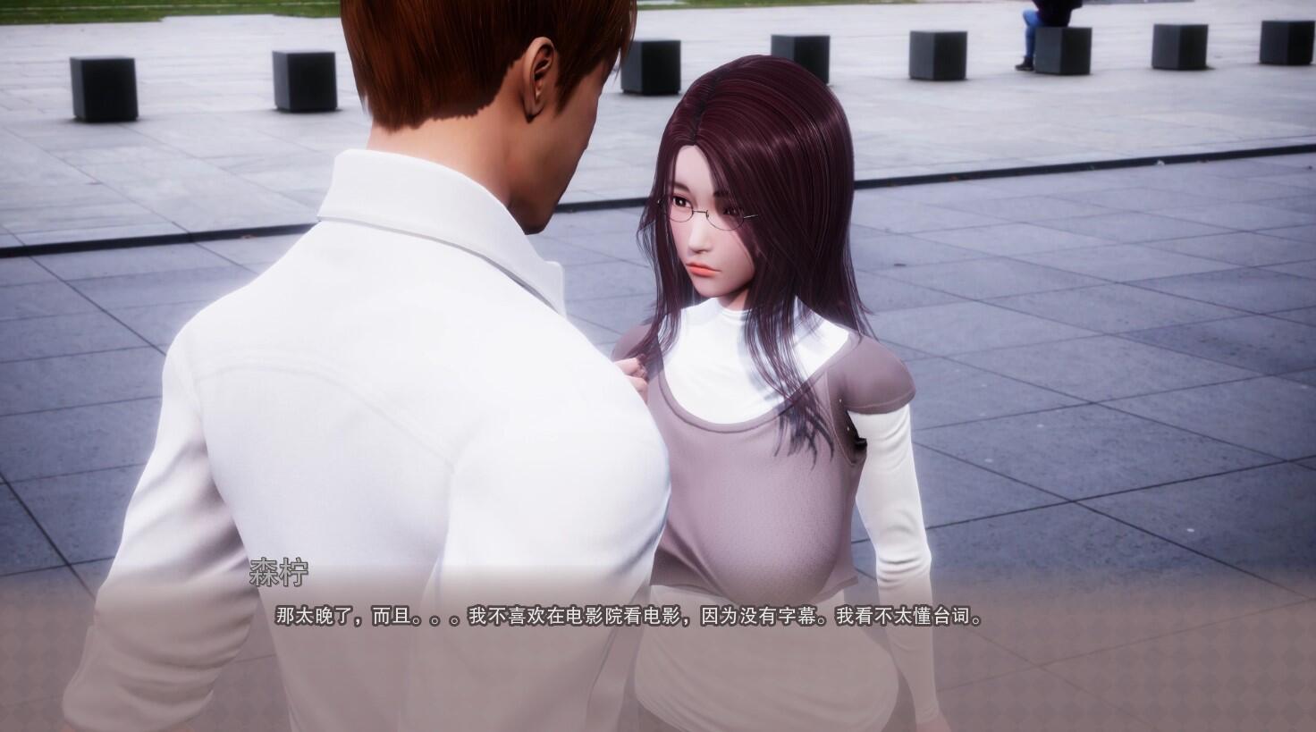 图片[6]-w2100 美德 VIRTUES V14.5 精翻汉化版-11