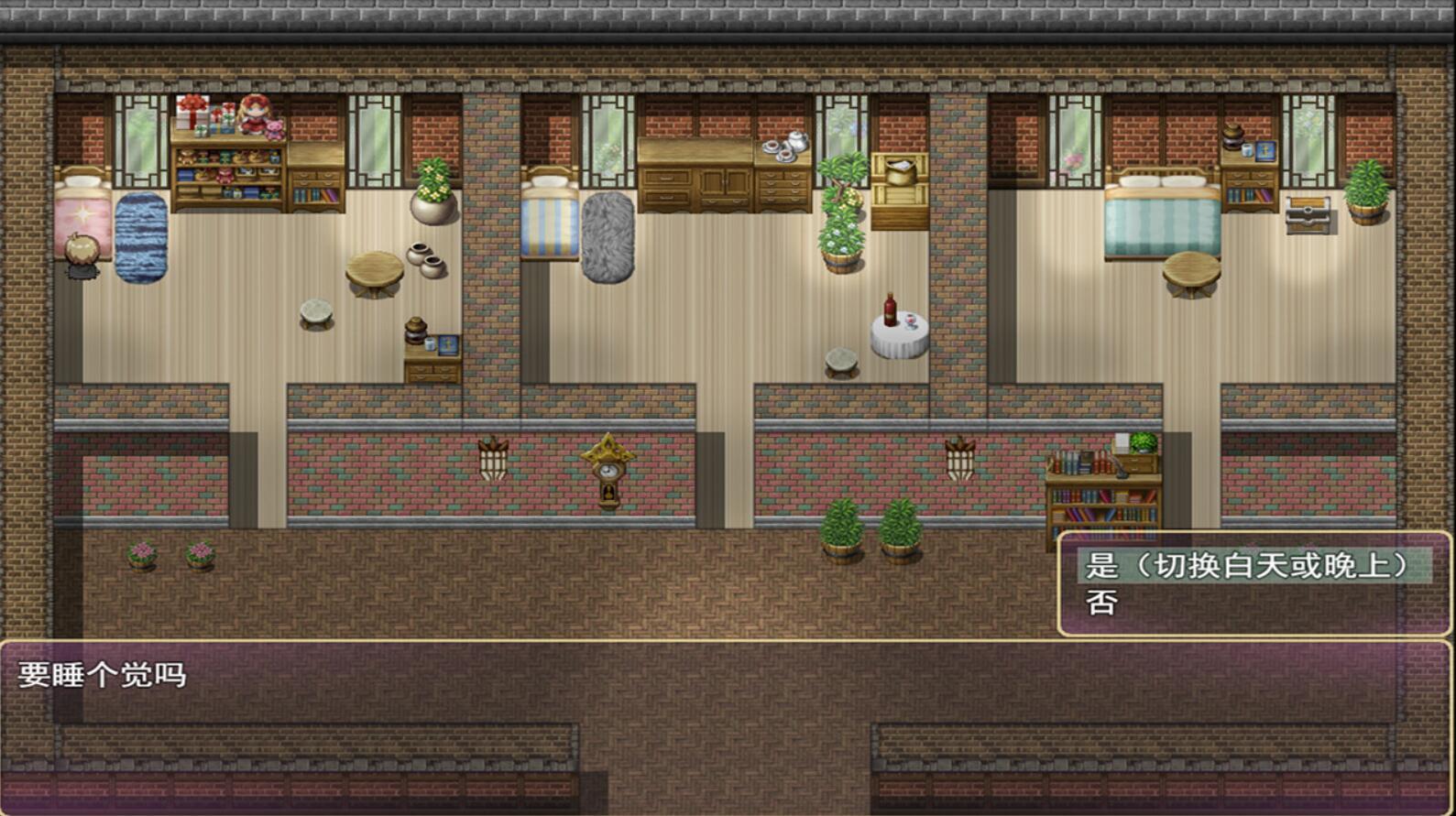 图片[7]-w2101 莎可莉与坠落之都 Steam官方中文-11