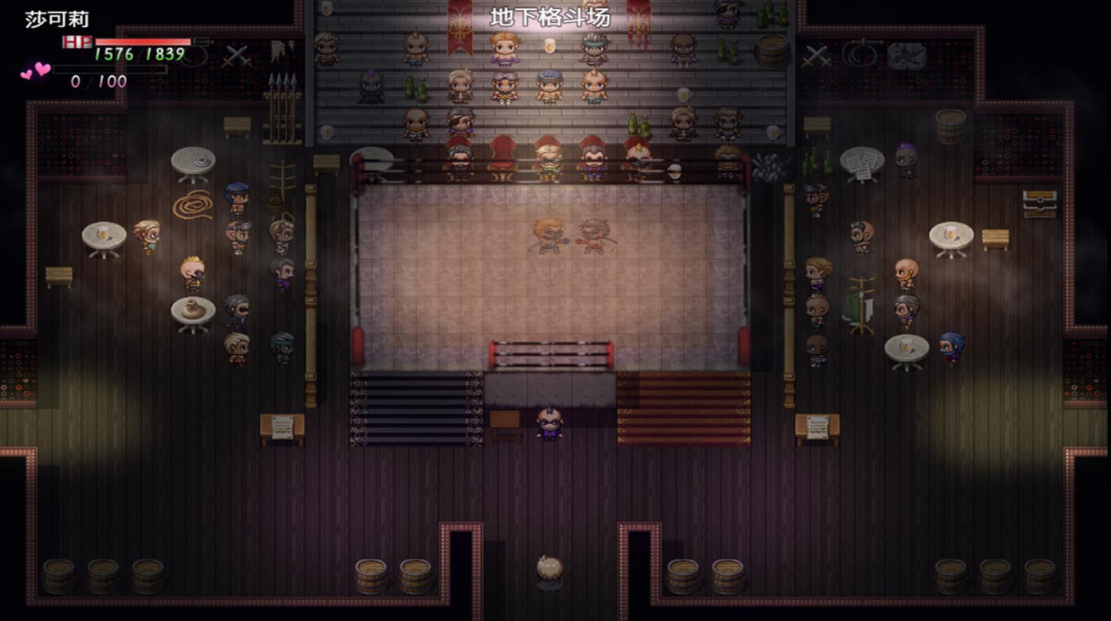 图片[8]-w2101 莎可莉与坠落之都 Steam官方中文-11