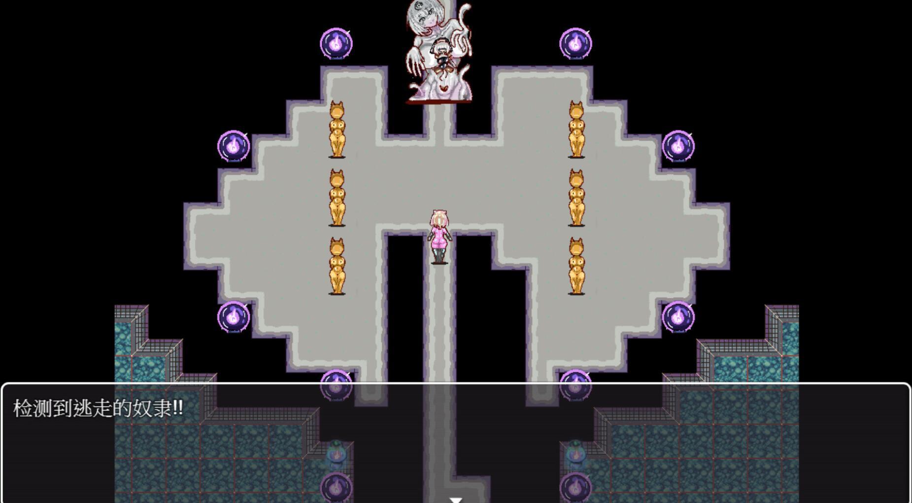 图片[5]-w2111 无底触穴 Steam 官方中文-11