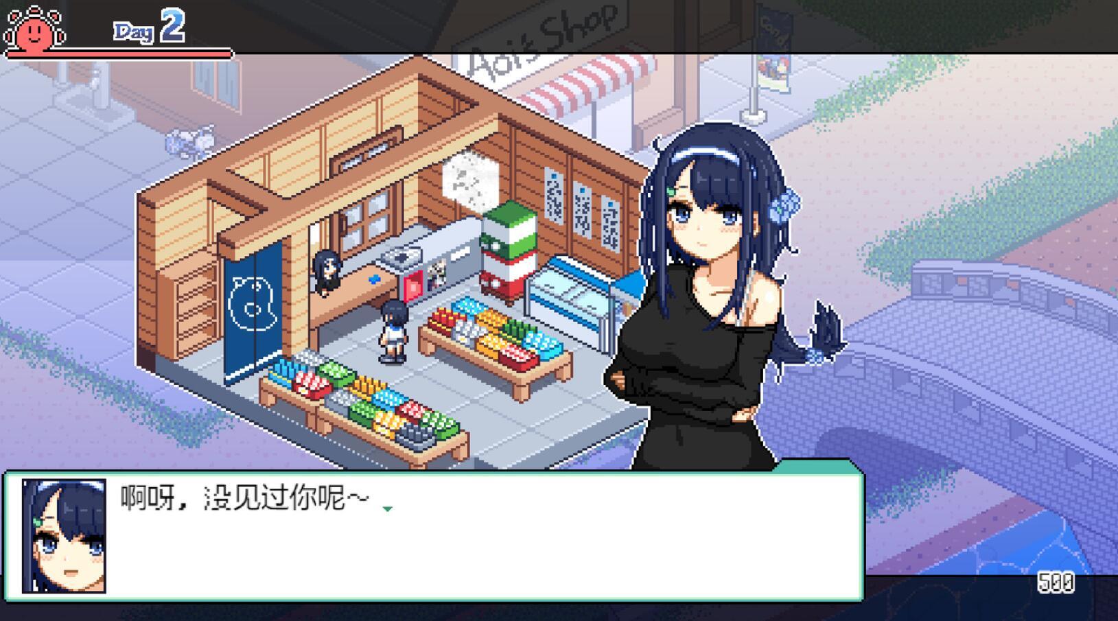 图片[11]-w2125 乡间拾趣夏日谈  Steam 官方中文 320M-11