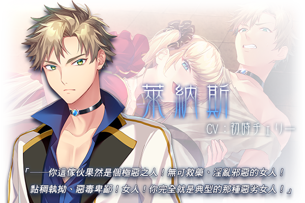 图片[4]-w2120 公主的乐园 Princess Paradise  Steam 官方中文730M-11