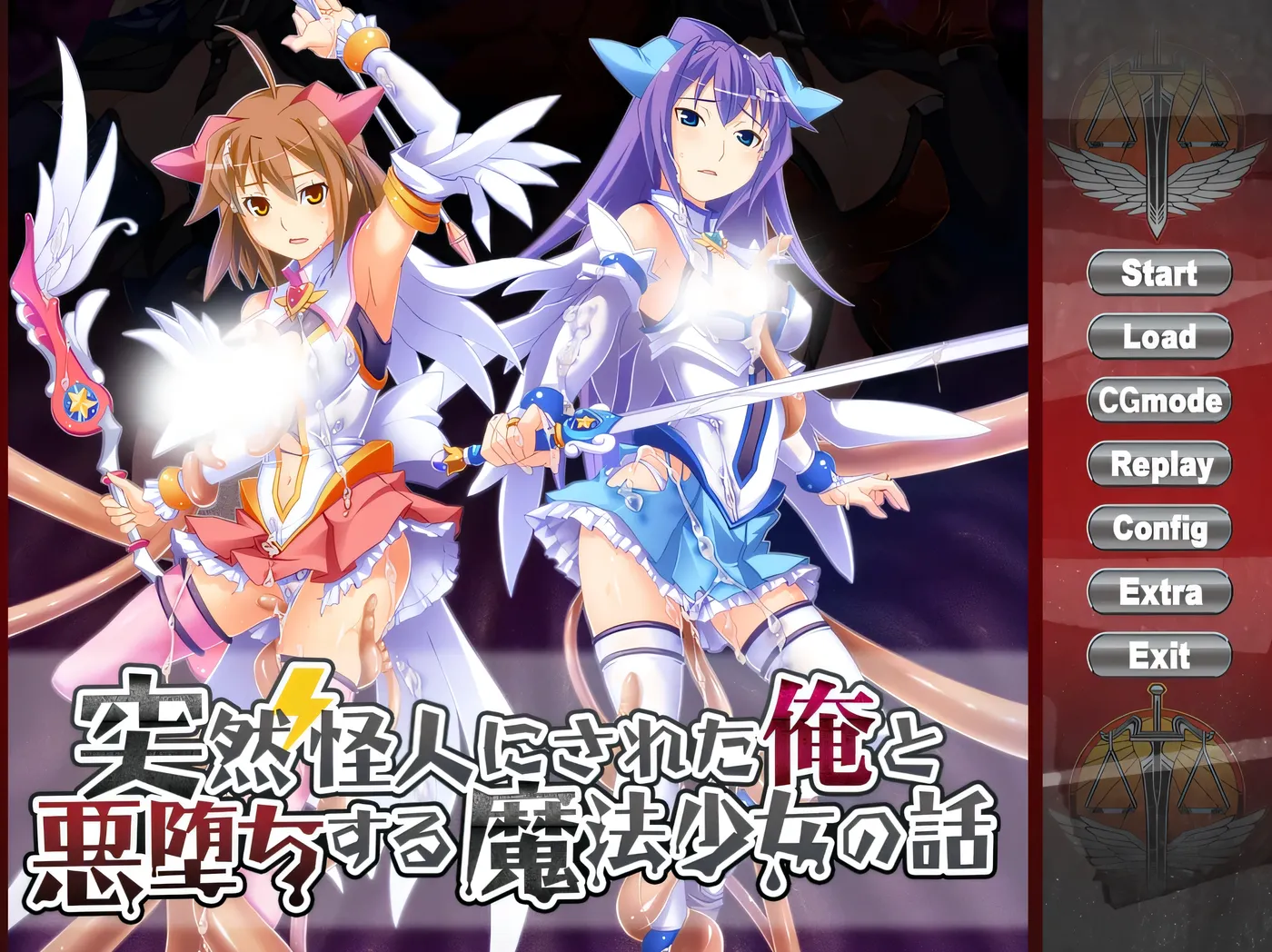 图片[2]-w165  我突然变成了怪人,以及与堕入邪恶的魔法少女的故事 AI汉化版 [更新/1.3G]-11