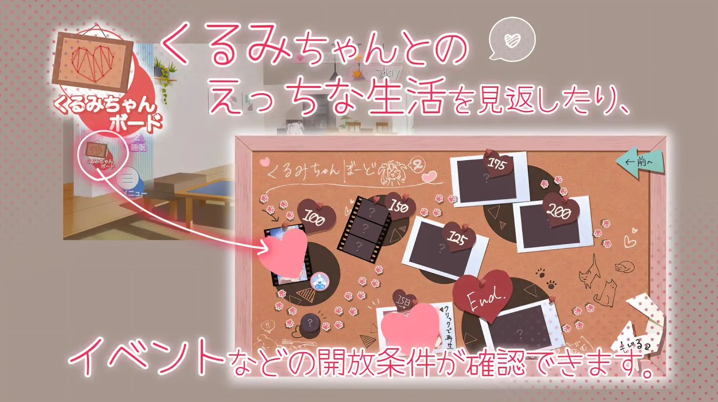 图片[6]-w576  雌小鬼义妹♡一败涂地的诱惑生活 官方中文版 [新作/933M]-11