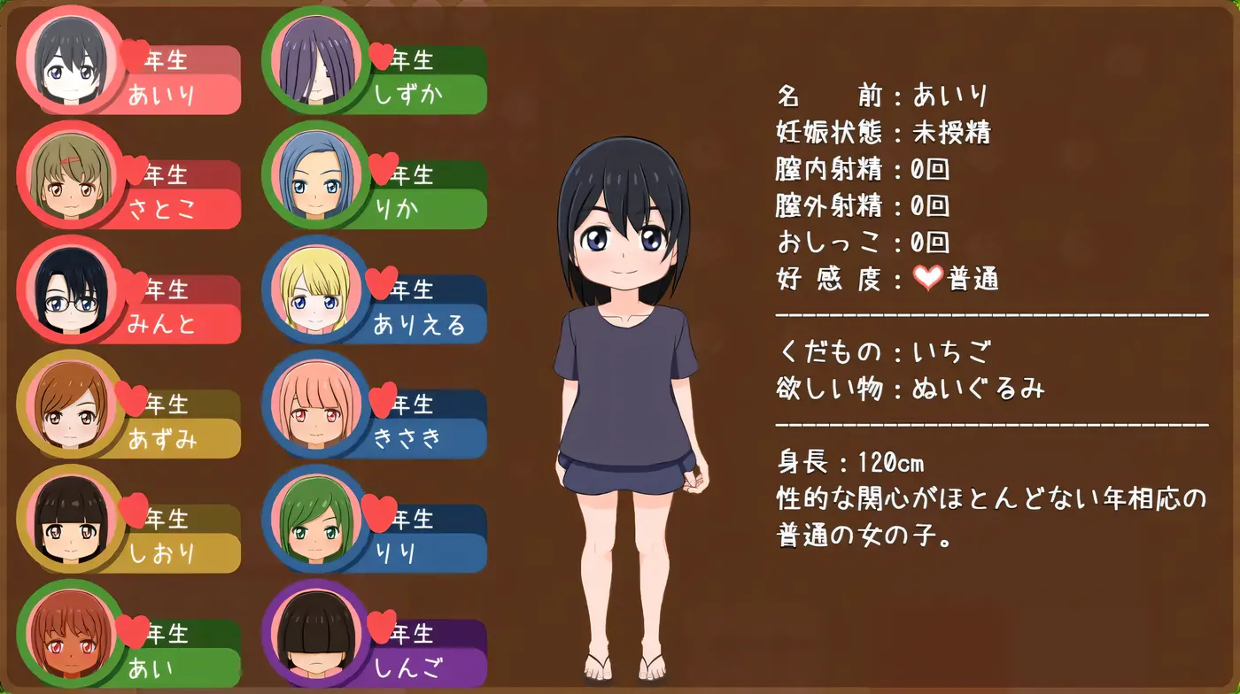 图片[5]-w155  怀孕营 挂载AI汉化版+全回想存档 [更新/575.5M]-11