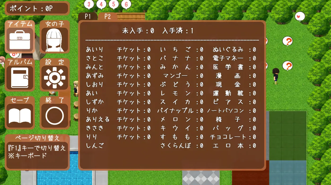 图片[6]-w155  怀孕营 挂载AI汉化版+全回想存档 [更新/575.5M]-11