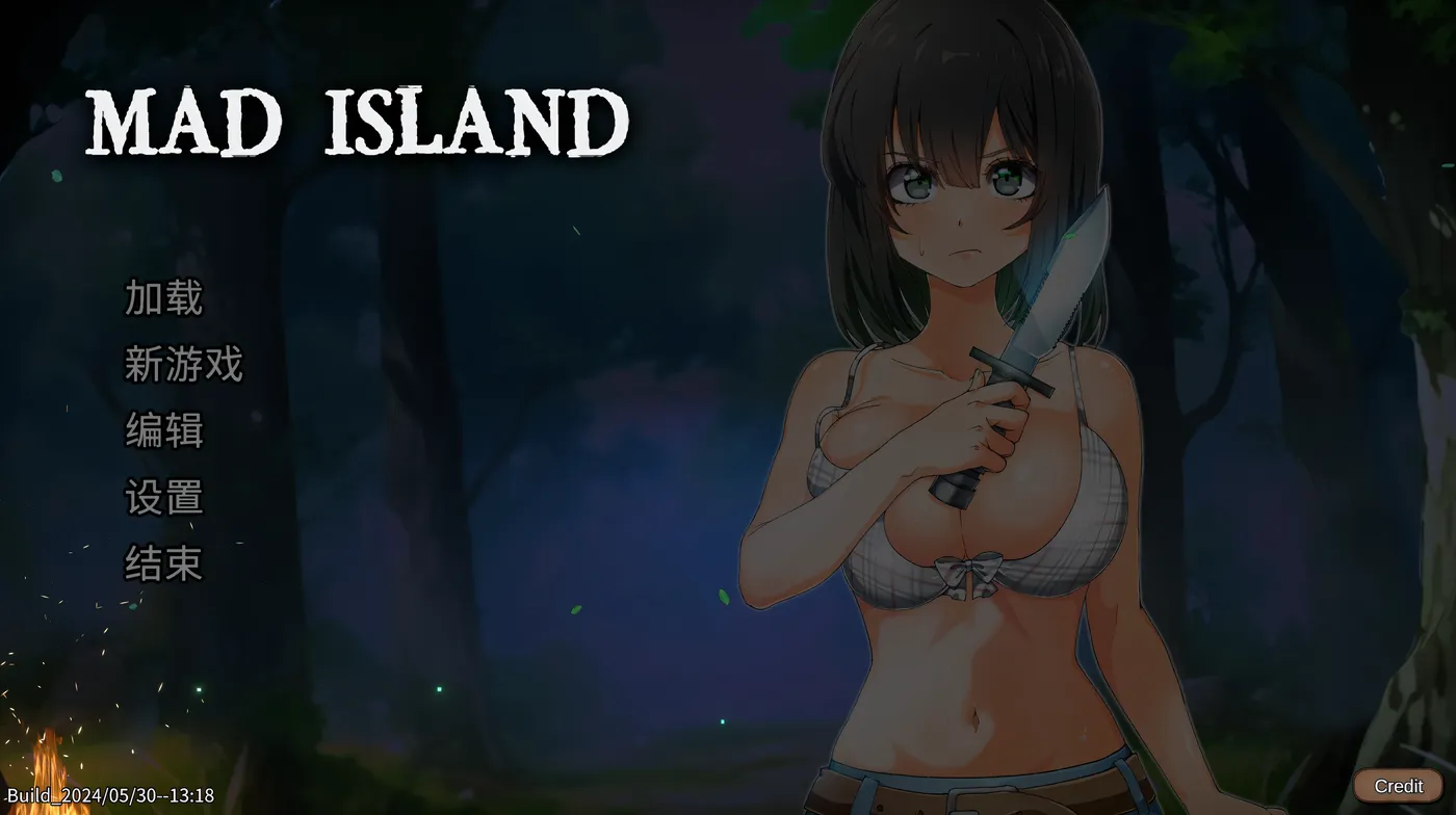 图片[10]-w538  疯狂岛Ver0.1.8 官方中文步兵版+DLC [更新/1.3G]-11