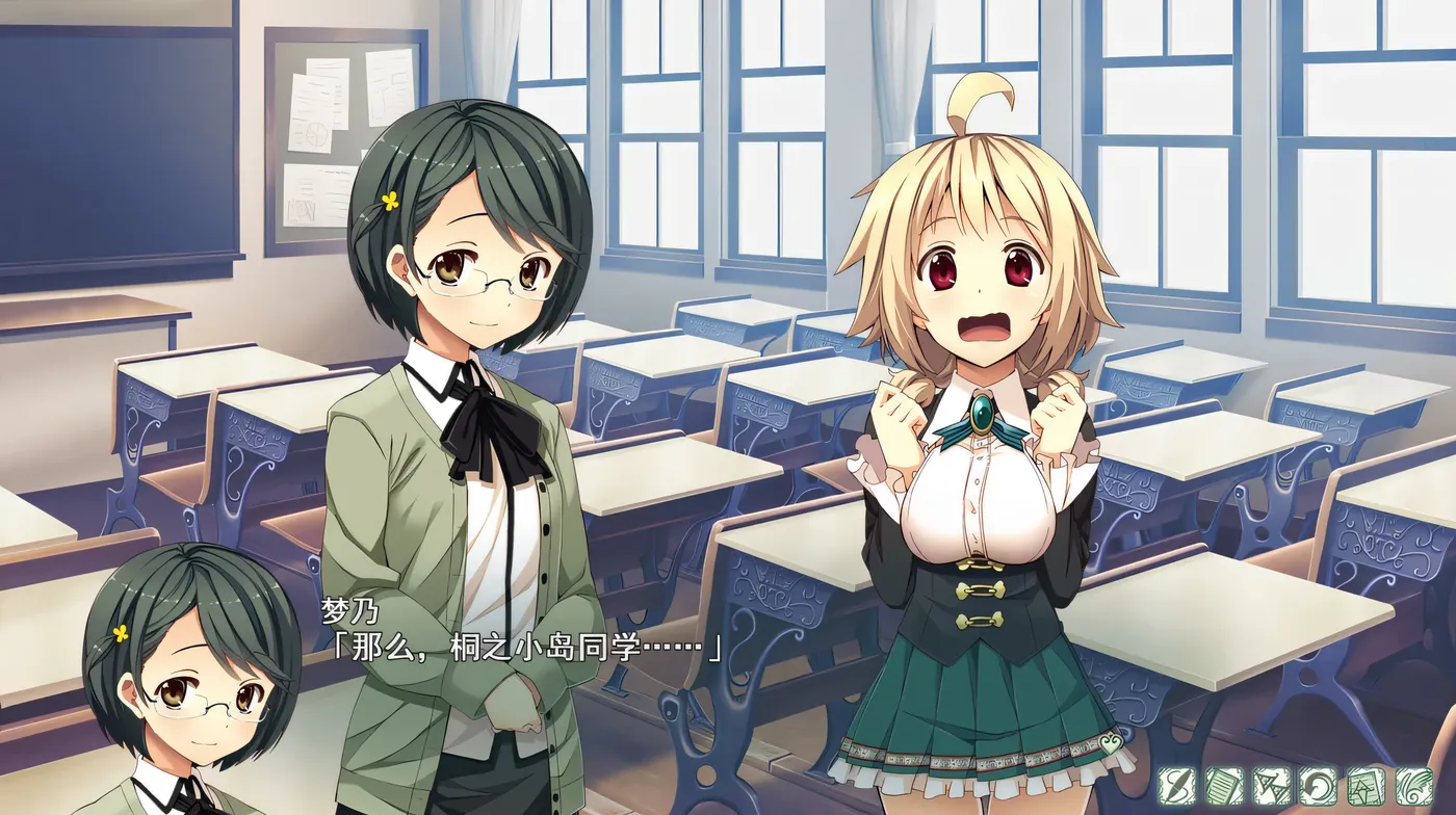 图片[7]-w1327  我成为天使的理由 官方中文步兵版+全CG存档 [新作/3.9G]-11