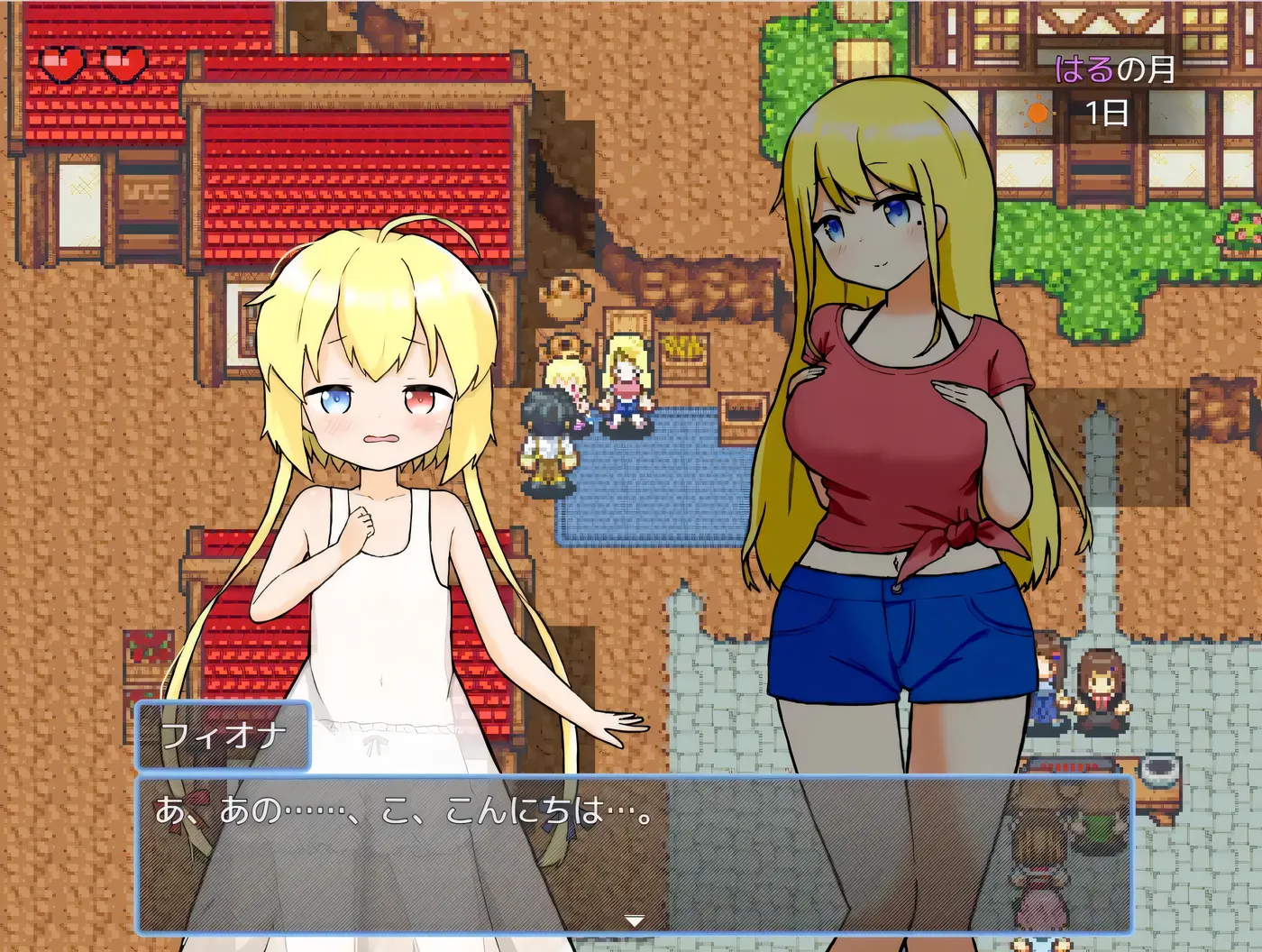 图片[10]-w328 后宫！牧场生活Ver2.20 官方中文步兵版+DLC+全回想存档 [新作/1.3G]-11