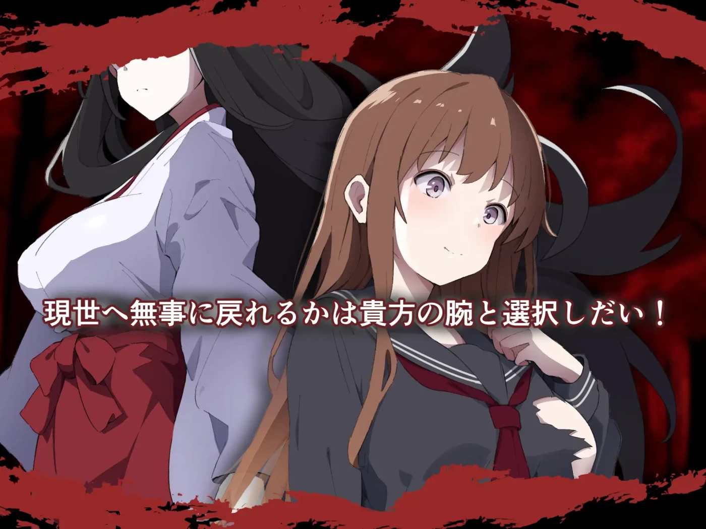 图片[5]-w606  千与千寻村 Ver1.11 云翻汉化版 [更新/499.4M]-11