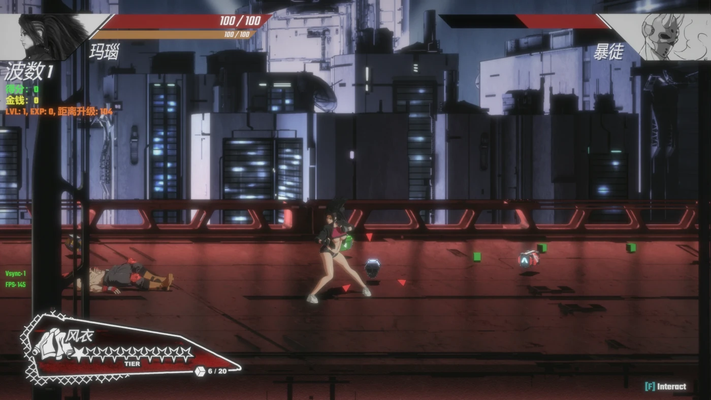 图片[2]-w1317  纯净的红玛瑙Ver0.112.0 官方中文步兵版 [更新/2G]-11