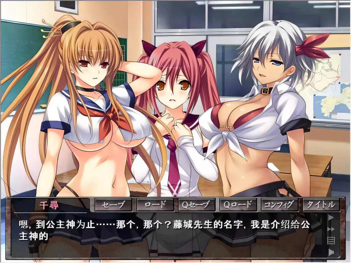 图片[3]-【拔作ADV/汉化/动态】格斗美少女的终极丑态！汉化版+CG动画【PC+安卓模拟/600M】-11