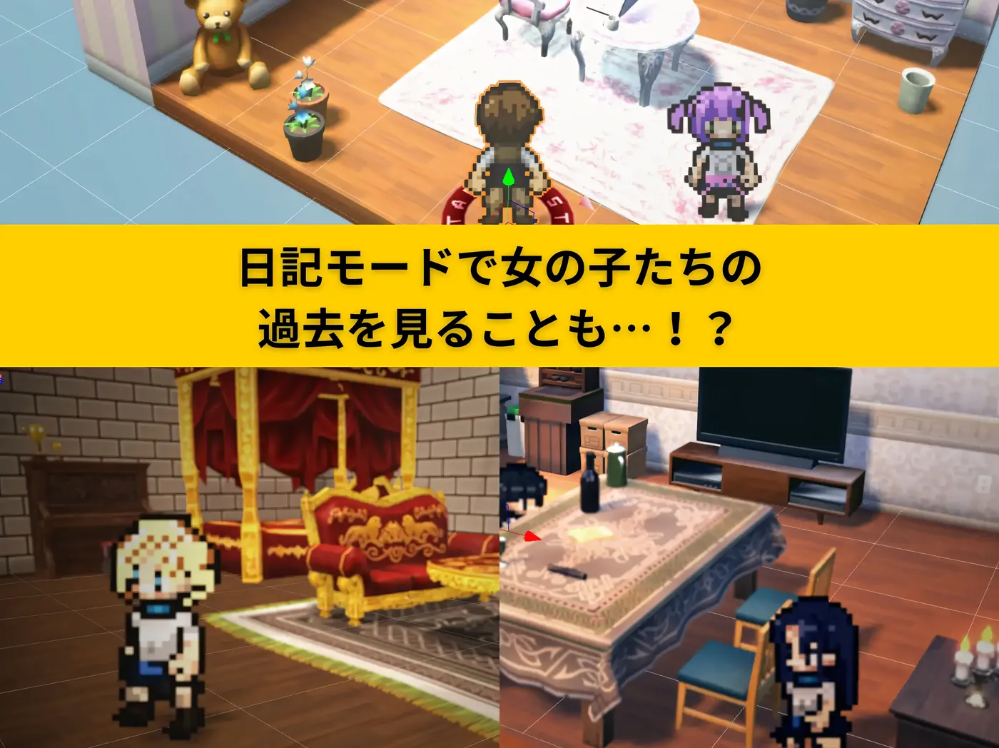 图片[3]-w512 另一个世界的海滩 Ver1.05 云翻汉化版 [更新/5.3G]-11