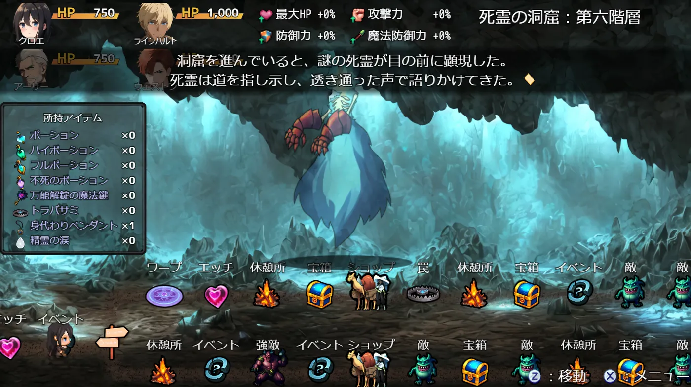 图片[3]-w1322  新婚妻子库洛艾的堕落之路 官方中文步兵版 [新作/672.7M]-11