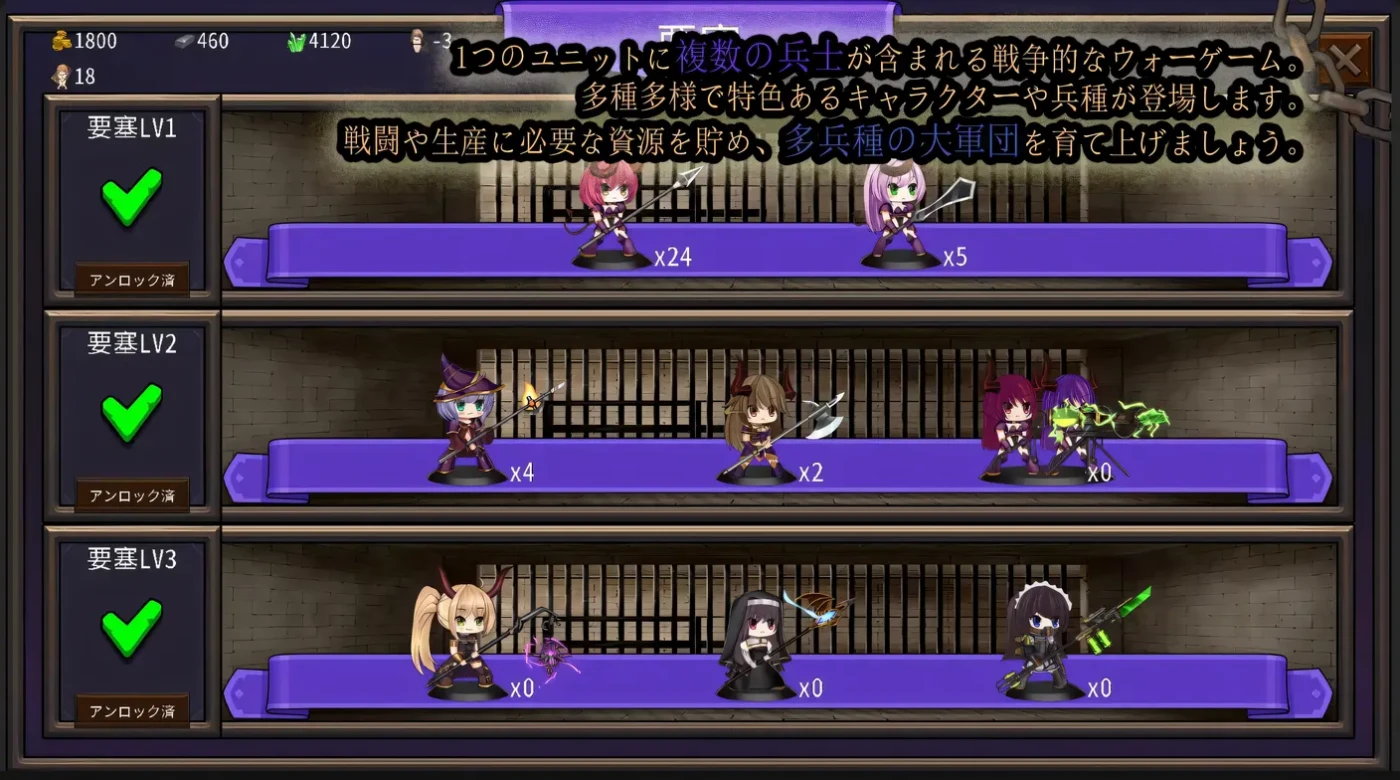 图片[4]-w583  摇篮史诗-女巫之路 Ver1.3 云翻汉化版 [更新/116.5M]-11