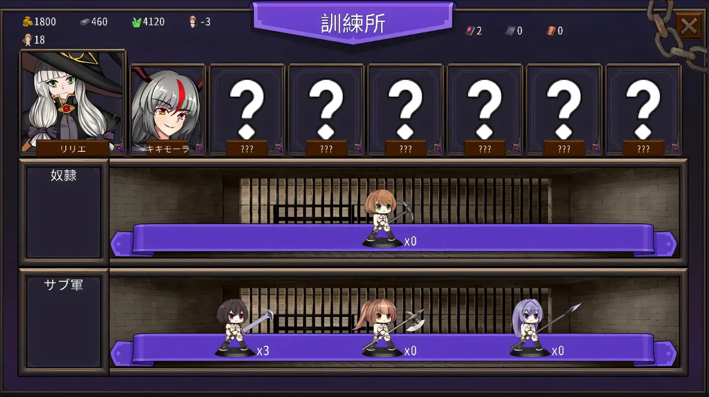 图片[5]-w583  摇篮史诗-女巫之路 Ver1.3 云翻汉化版 [更新/116.5M]-11