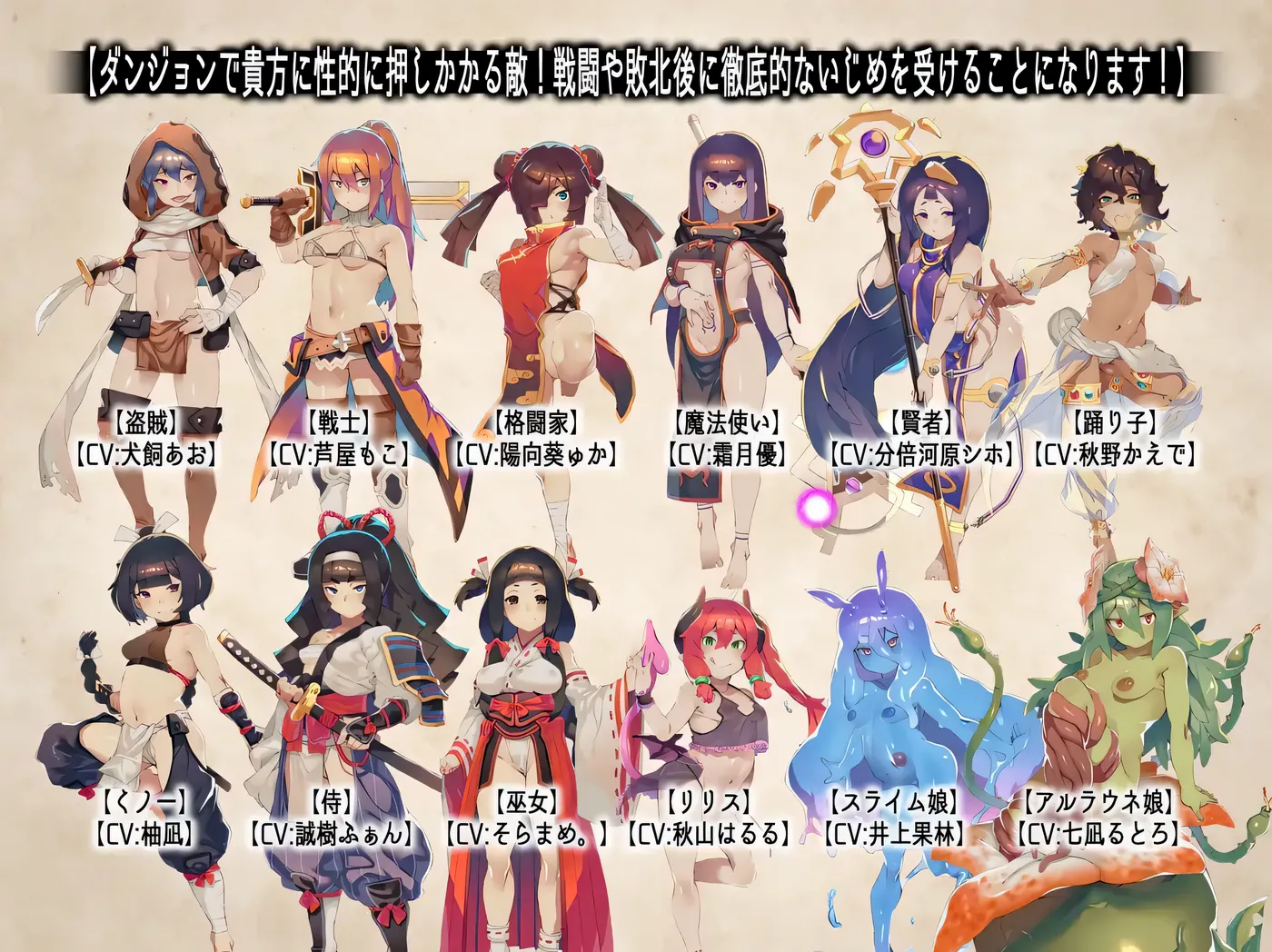 图片[2]-w509  只要遇到女孩都会被推倒的RPG MAX之章 挂载AI汉化版+全回想存档 [新作/3G]-11