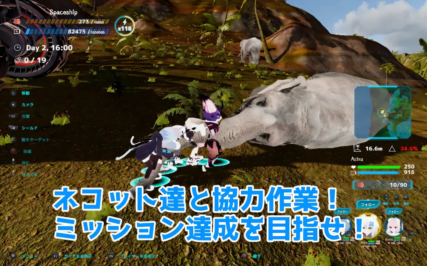 图片[3]-w308  NEKOTTO岛 Ver1.21 DL官方中文版 [更新/1.3G]-11