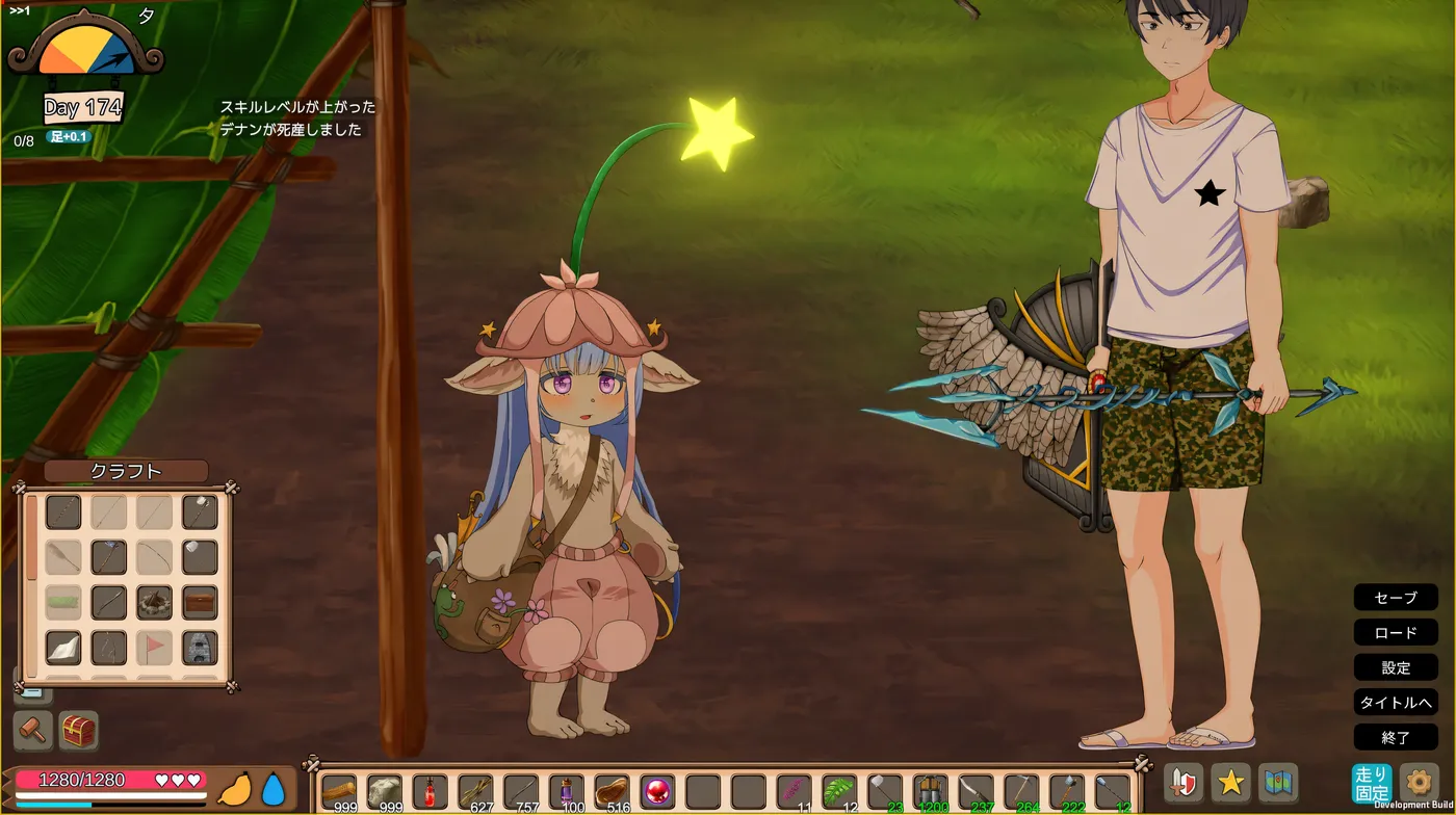 图片[3]-w538  疯狂岛Ver0.1.8 官方中文步兵版+DLC [更新/1.3G]-11