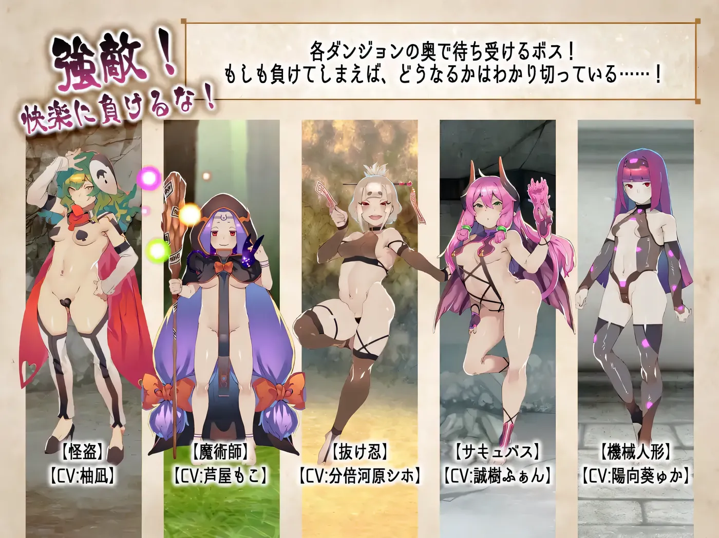 图片[3]-w509  只要遇到女孩都会被推倒的RPG MAX之章 挂载AI汉化版+全回想存档 [新作/3G]-11