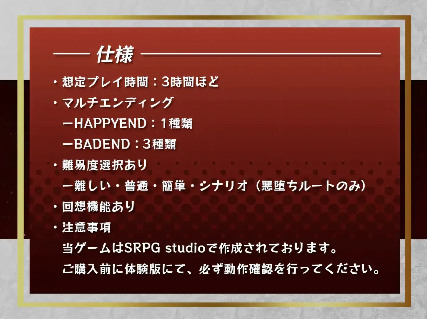 图片[7]-w297  十字军公主～心与身体陷入黑暗～ Ver1.04 云翻汉化版 [更新/1.1G]-11