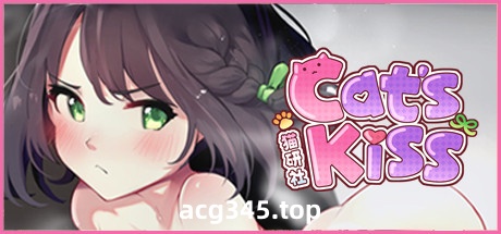 【养成SLG/中文/动态】猫研社 Cat\\’sKiss STEAM官方中文步兵版 [猫咪 x 少女]【新作/1.4G】-11