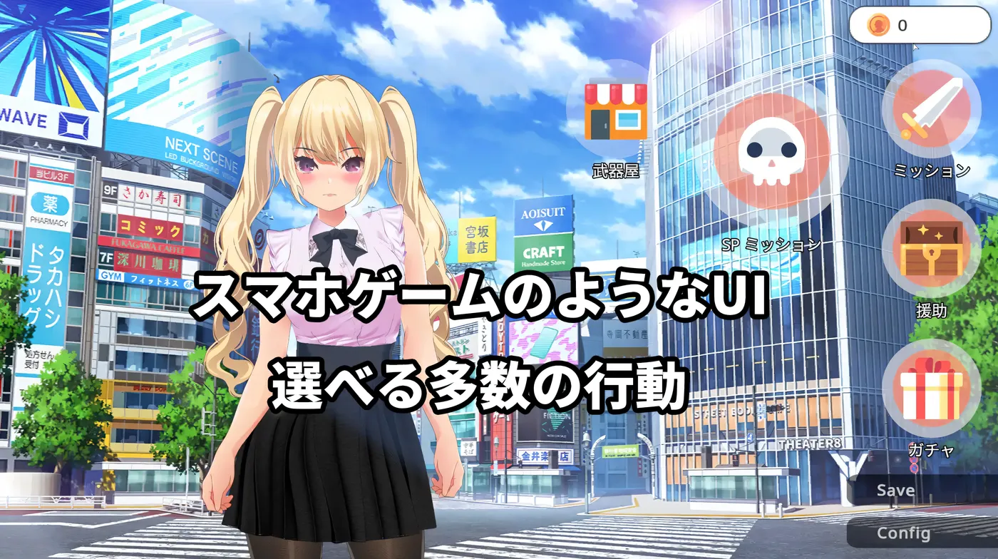 图片[2]-w1326 现代最强女忍被失去理智的叔叔袭击的故事 官方中文版 [新作/399M]-11