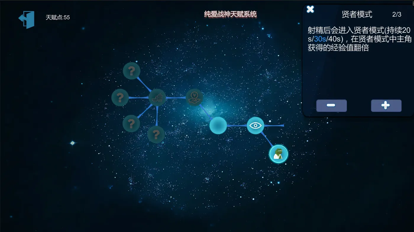 图片[8]-w1323  黑山恋爱咖啡厅 官方中文版 [新作/151M]-acg畅游网