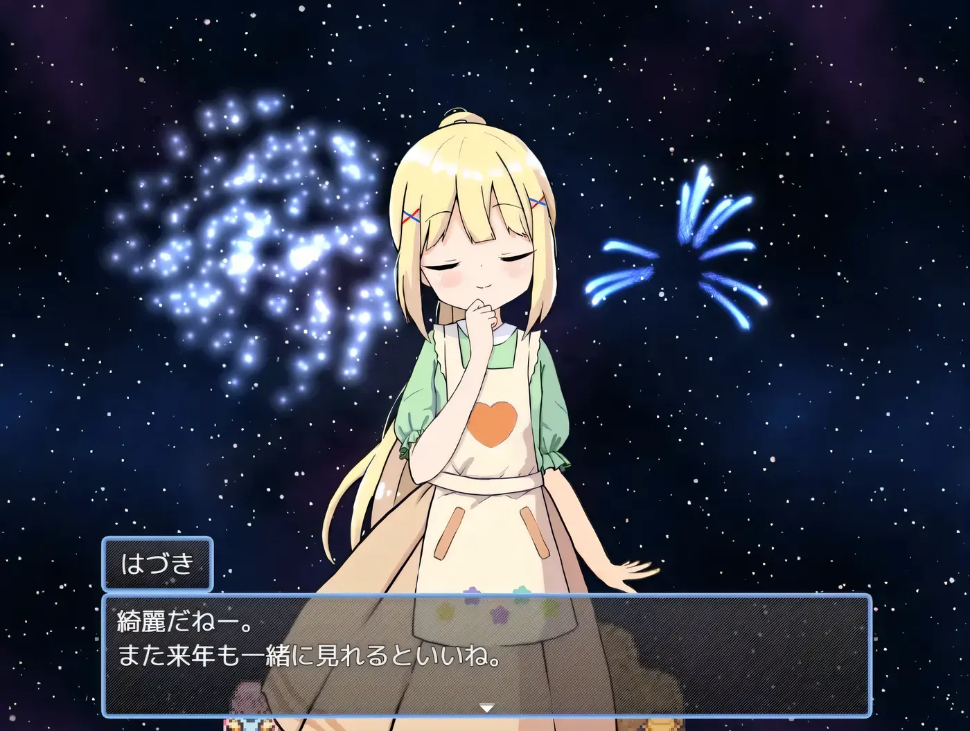 图片[3]-w328 后宫！牧场生活Ver2.20 官方中文步兵版+DLC+全回想存档 [新作/1.3G]-11