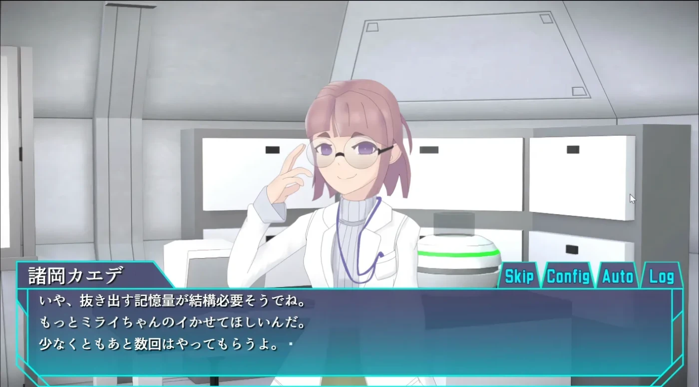 图片[4]-w10 特务少女未来 极限机械调教 Steam 官方中文-11