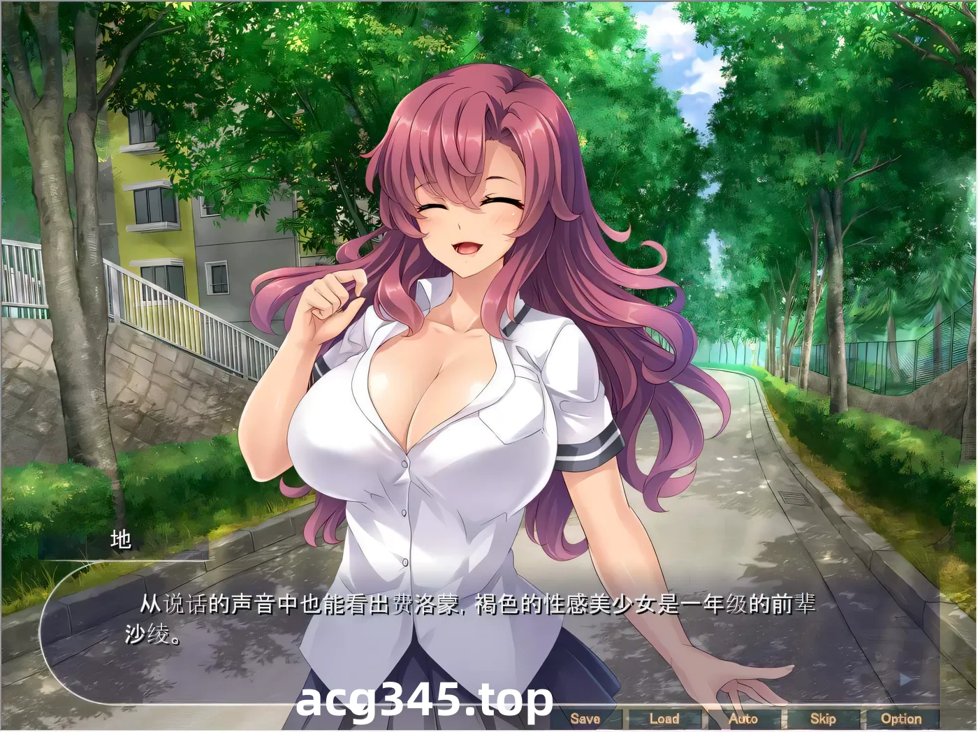 【ADV拔作/汉化】学园孕育像猴子一样的快乐堕落生活！汉化版【PC+安卓模拟/1.2G】-11