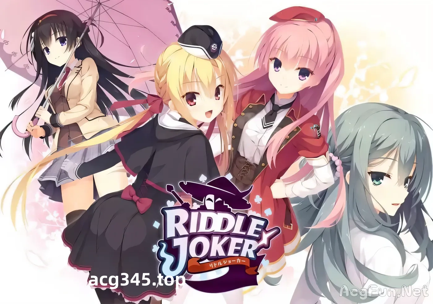 【日系GAL/汉化】RIDDLE JOKER ver 1.11-硬盘版 (附存档+特典)【7G】-11