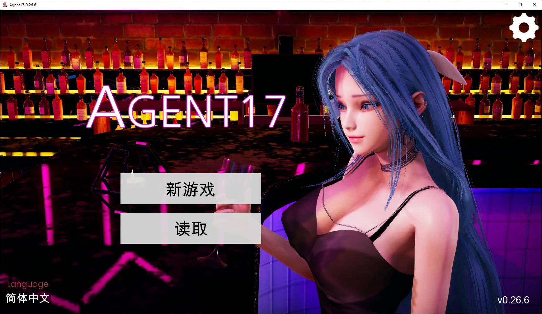 b7167 特工17 V0.26.10 /Agent 17 官方中文[PC＋安卓/2.7G/更新]-11