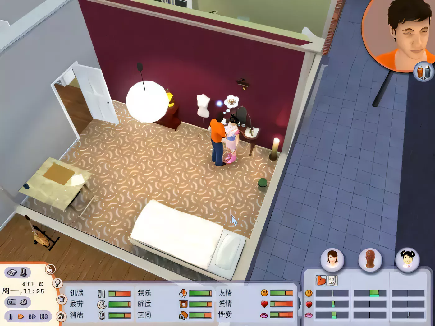 图片[4]-【欧美SLG/汉化/3D动态】性福人生2三重烦恼硬盘汉化简体中文去马赛克版 【1G】-11