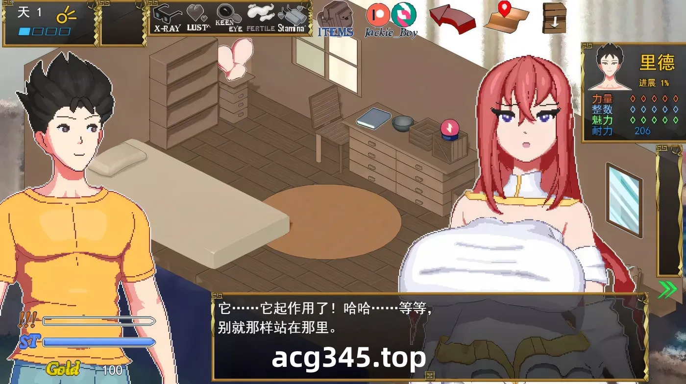 w535  异世界觉醒 V1.18 AI汉化版 [更新/455.2M]-11