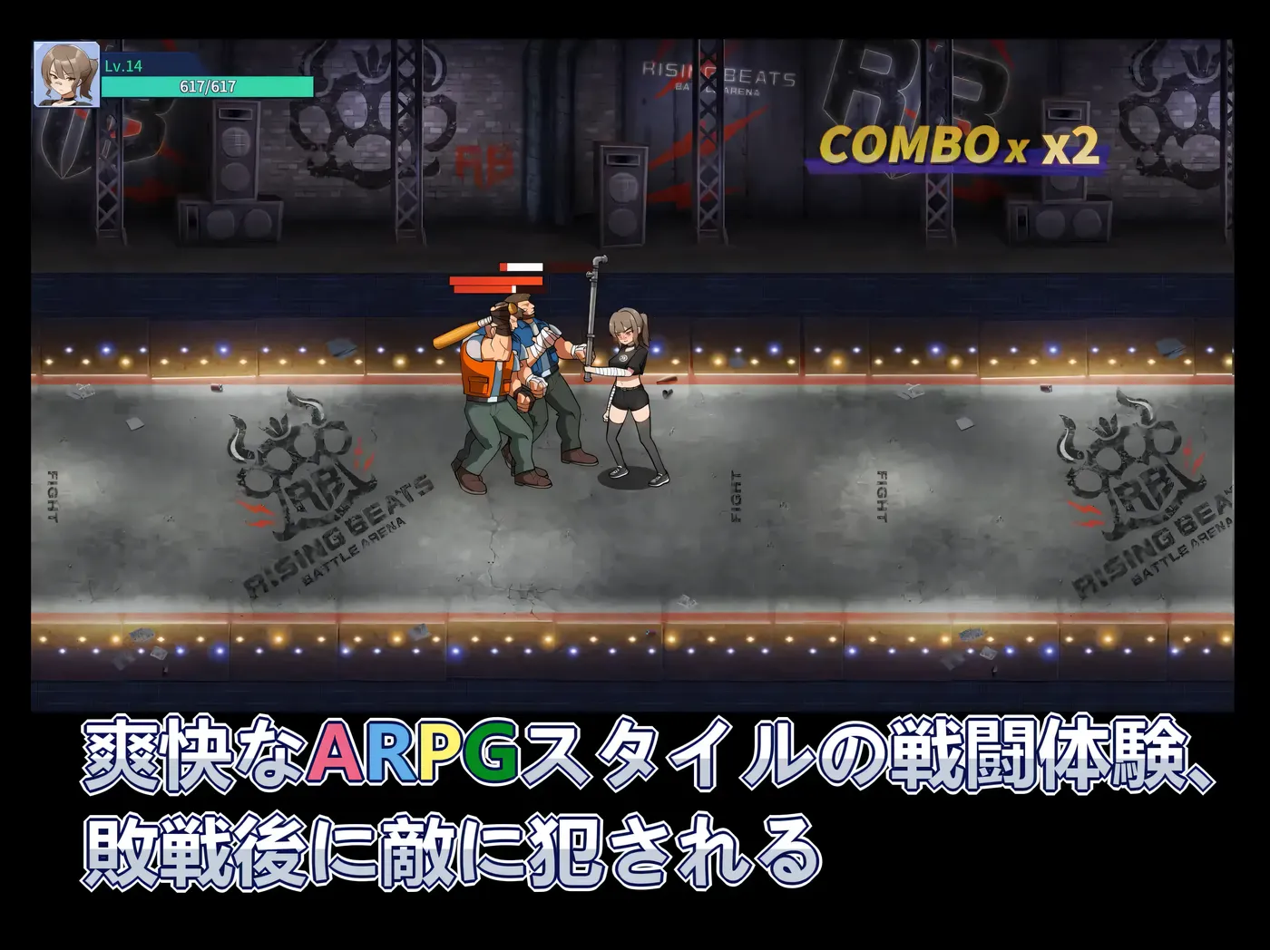 图片[4]-w1329  罪恶之城～O乱肉体 机翻汉化版+存档 [新作/898.6M]-11