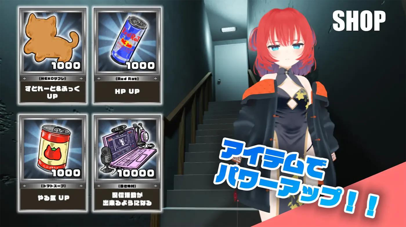 图片[8]-w1328 败北NTR养成游戏 挂载AI汉化版+存档 [新作/1G]-11