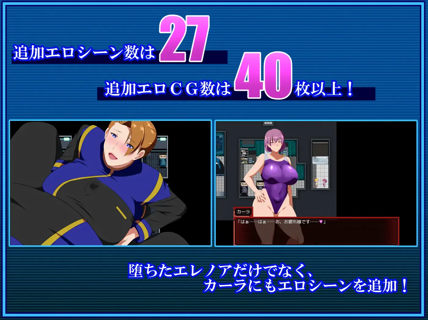 图片[3]-w1330  战甲机索尔甘特Plus Ver2.00 挂载AI汉化版+存档 [新作/997M]-11