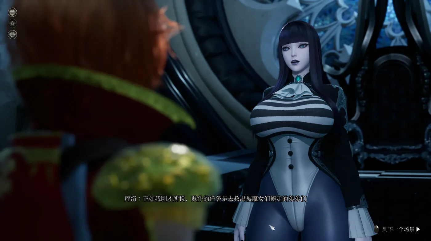 图片[5]-w1316  魔女的侵袭：库洛的房间Ver0.2 官方中文步兵版 [更新/1.8G]-11