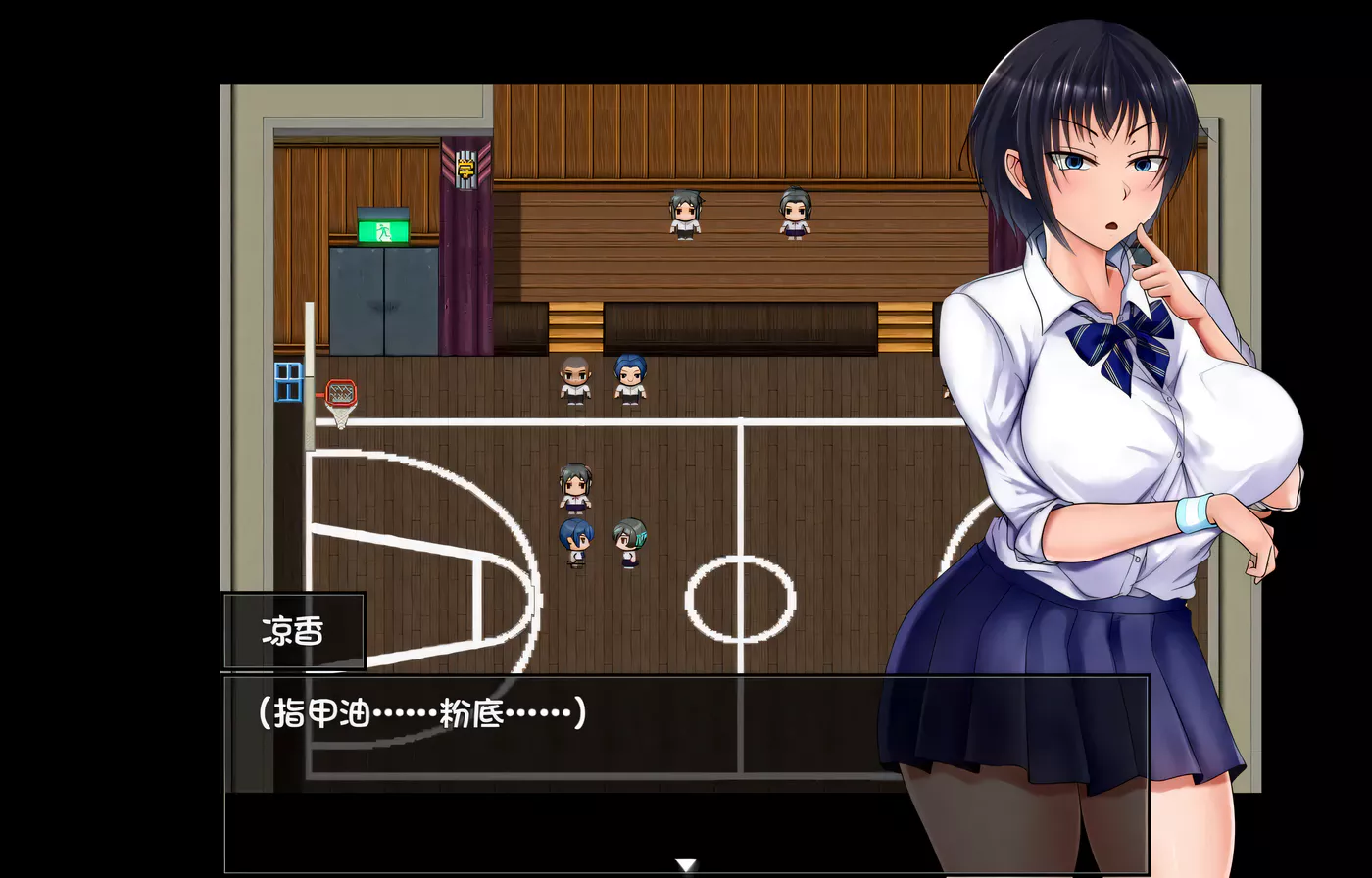 图片[4]-w331 夏日色彩的清凉事物之后 Ver1.05 云翻汉化版 [更新/2G]-11