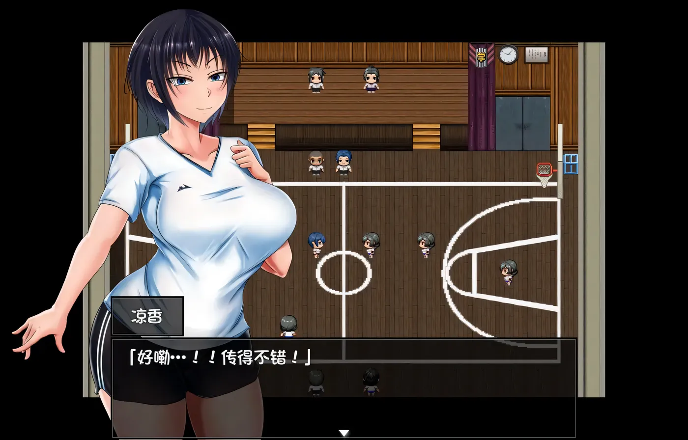 图片[5]-w331 夏日色彩的清凉事物之后 Ver1.05 云翻汉化版 [更新/2G]-11