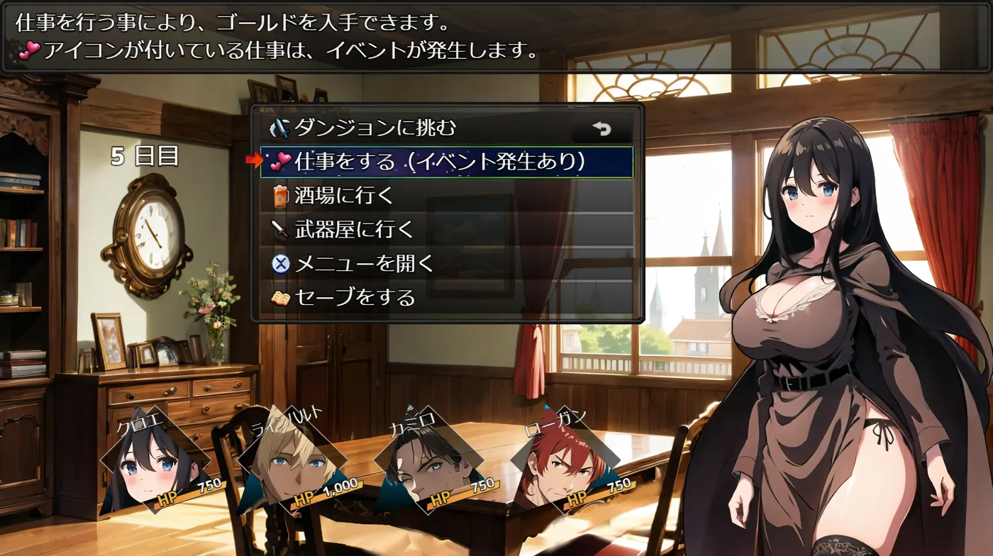 图片[7]-w1322  新婚妻子库洛艾的堕落之路 官方中文步兵版 [新作/672.7M]-11