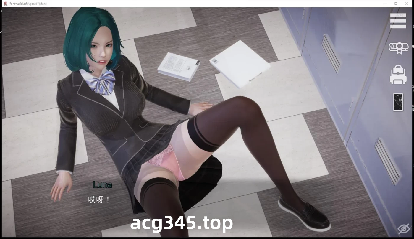 w98 特工17 Ver0.24.4 官方中文版+赞助码 [更新/4.1G] [PC＋安卓]-11