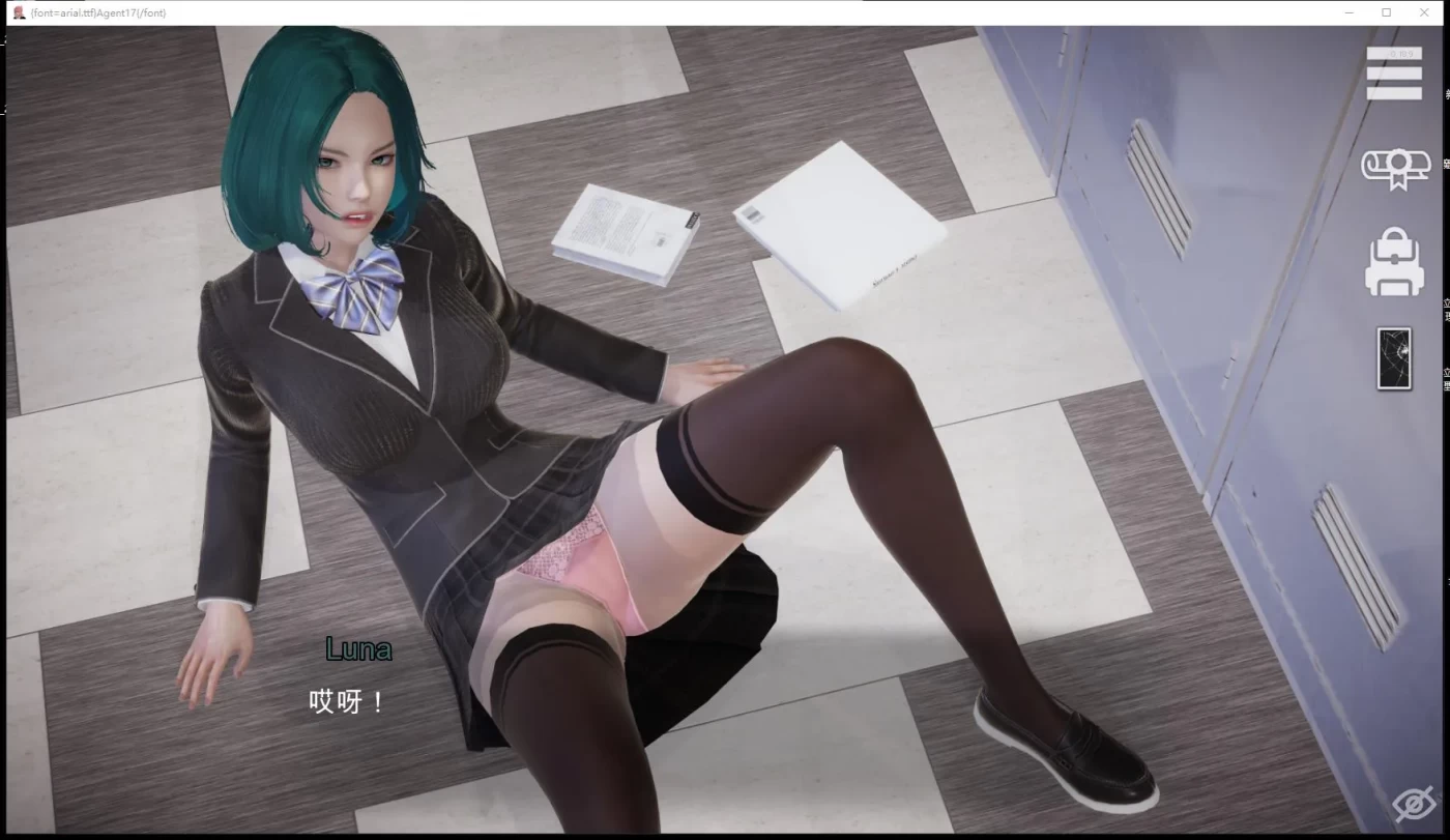 图片[2]-w98 特工17 Ver0.24.4 官方中文版+赞助码 [更新/4.1G] [PC＋安卓]-11