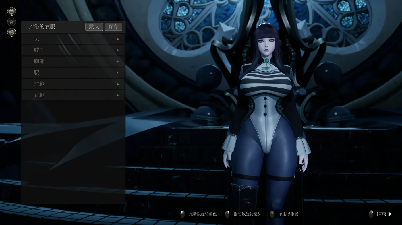 图片[6]-w1316  魔女的侵袭：库洛的房间Ver0.2 官方中文步兵版 [更新/1.8G]-11