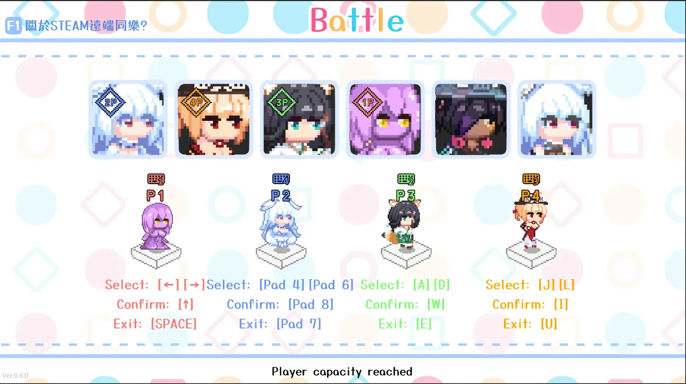 图片[6]-w326 下来啊！冰鸟Ver0.67 官方中文DEMO步兵版 [新作/1G]-11