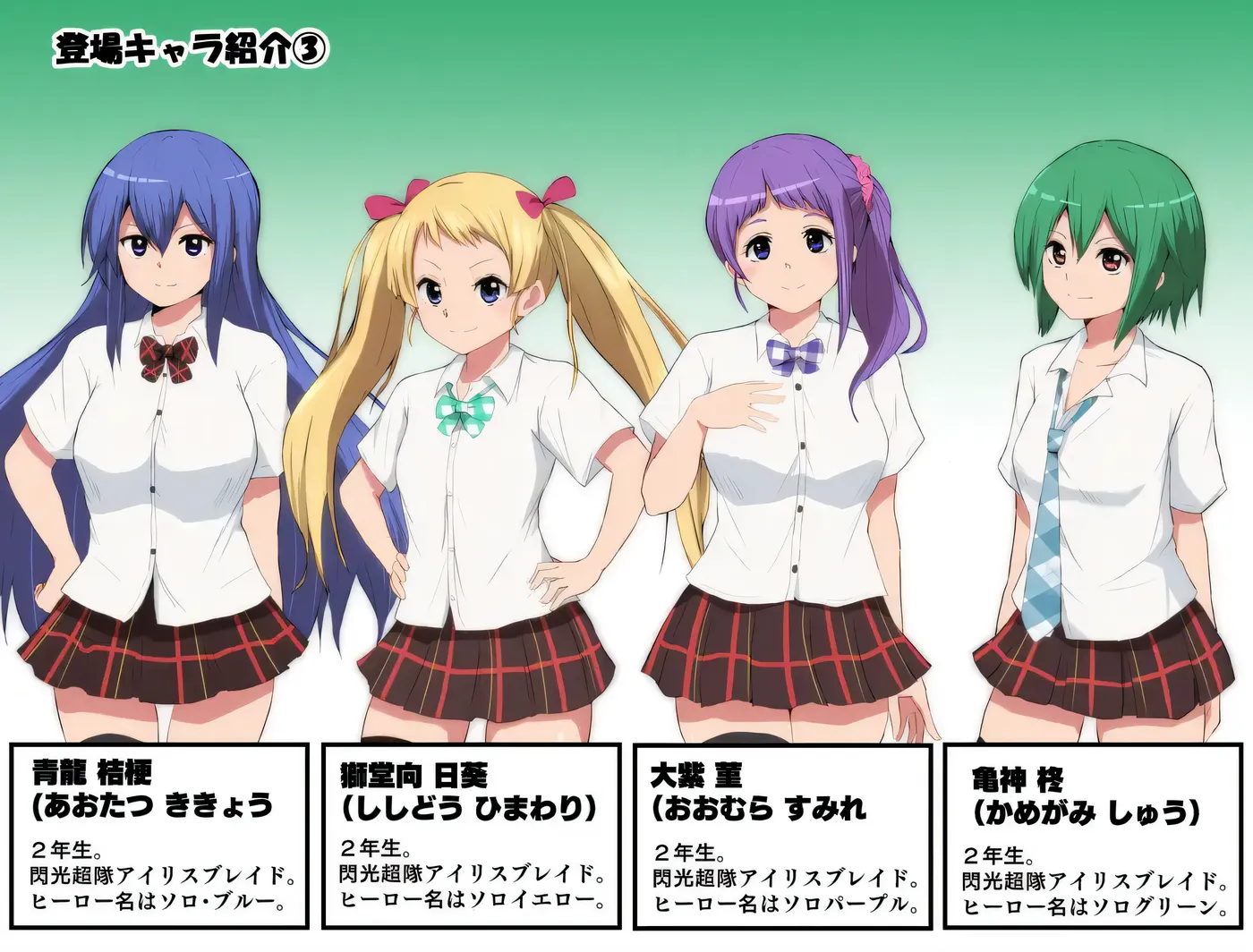 图片[7]-w1332  特工天狼星Ver1.04+DLC1 AI汉化版+存档 [新作/737.4M]-11