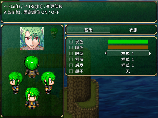 图片[10]-【RPG/官中/步兵】迷宫物语 – FALL IN LABYRINTH steam官中步兵版【1.95G】-11